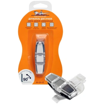 Держатели для очков в автомобиль