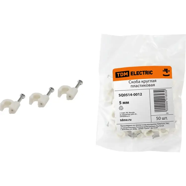 Круглая пластиковая скоба TDM ELECTRIC SQ0514-0012