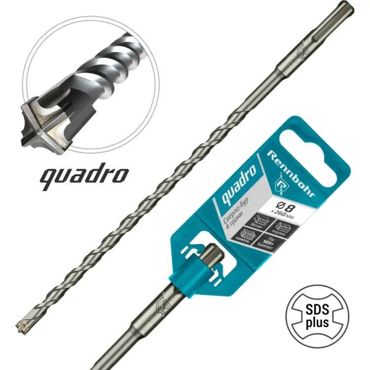 Бур sds-plus RENNBOHR Quadro 510826
