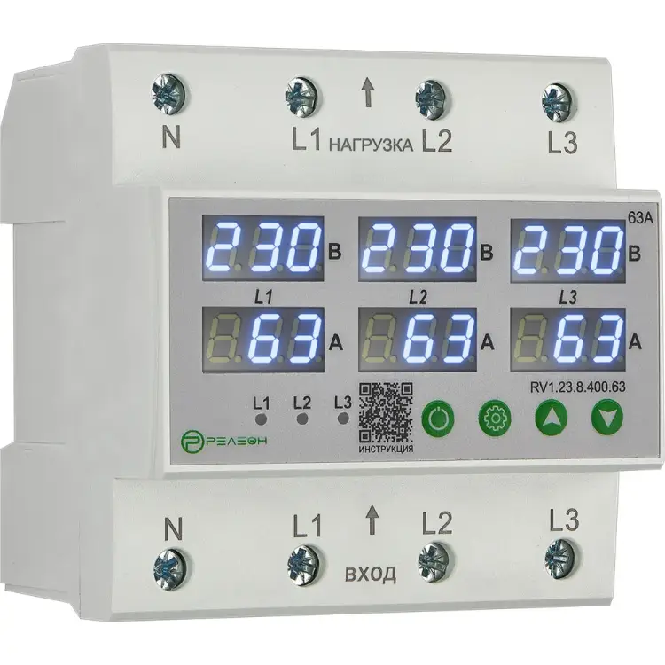 Реле контроля напряжения и тока РЕЛЕОН RV123840063