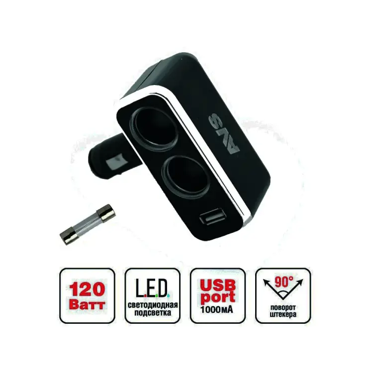 Разветвитель прикуривателя AVS CS211U 43254