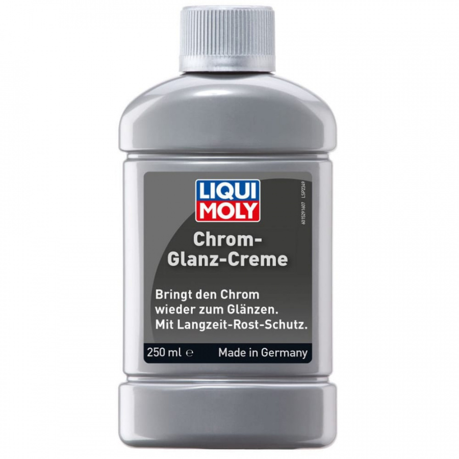 Полироль для хромированных поверхностей LIQUI MOLY Chrom-Glanz-Creme