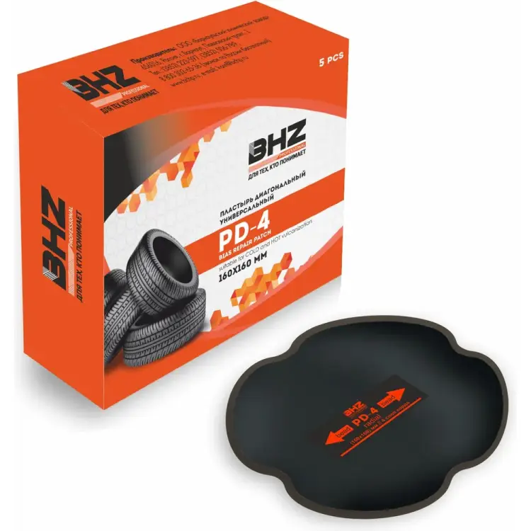 Пластырь БХЗ PD-4 BHZ Professional 488731 Пластырь БХЗ PD-4 BHZ Professional 488731