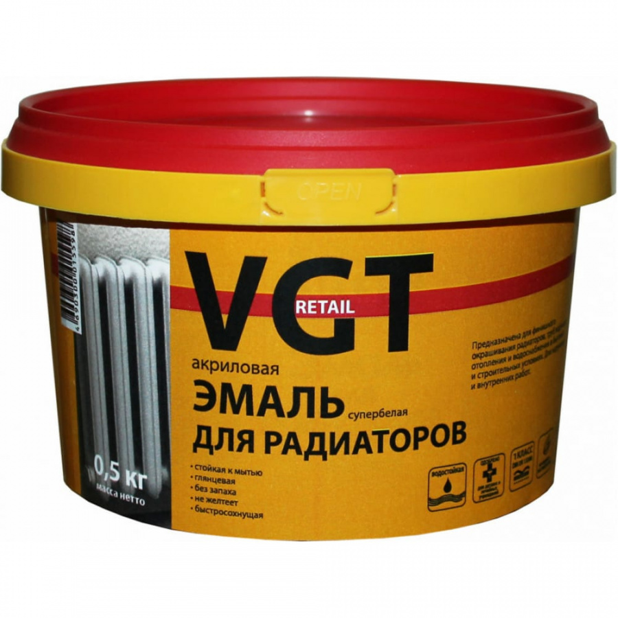 Эмаль для радиаторов VGT супербелая 0,5 кг