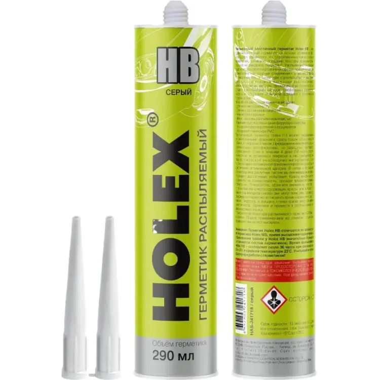 Распыляемый герметик для кузова Holex НВ HAS-241718 Распыляемый герметик для кузова Holex НВ HAS-241718