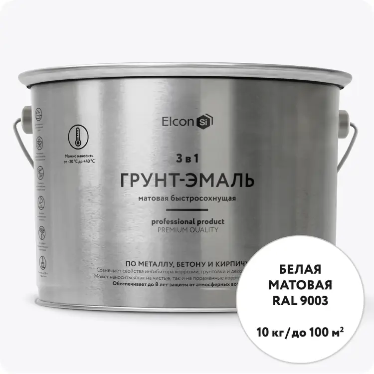 Грунт-эмаль Elcon 00-00462650