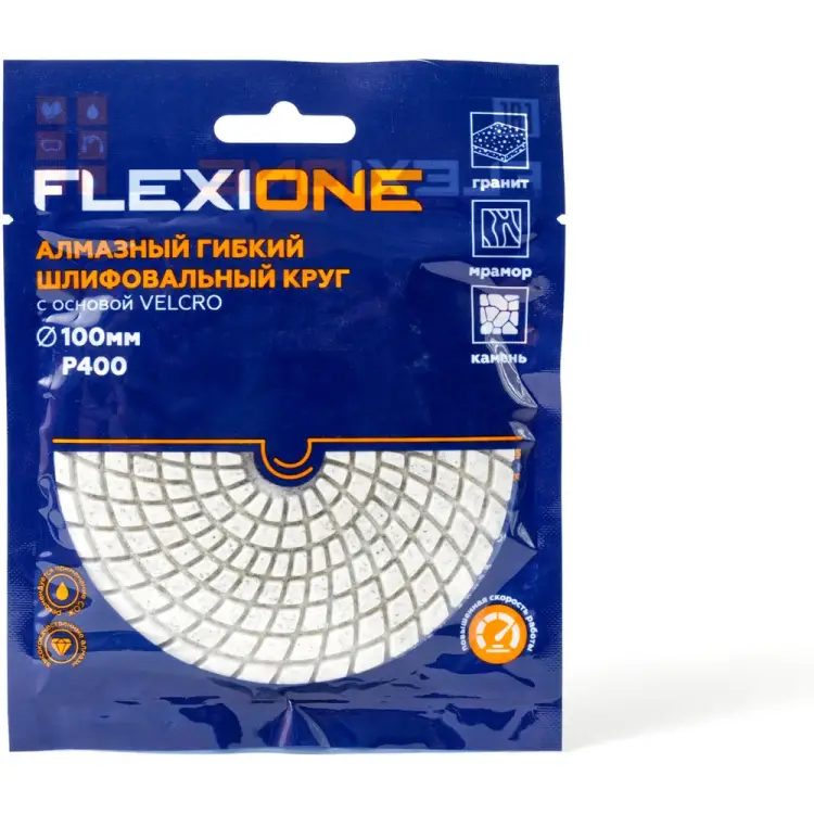 Гибкий шлифовальный алмазный круг Flexione blue line 10001538 Гибкий шлифовальный алмазный круг Flexione blue line 10001538
