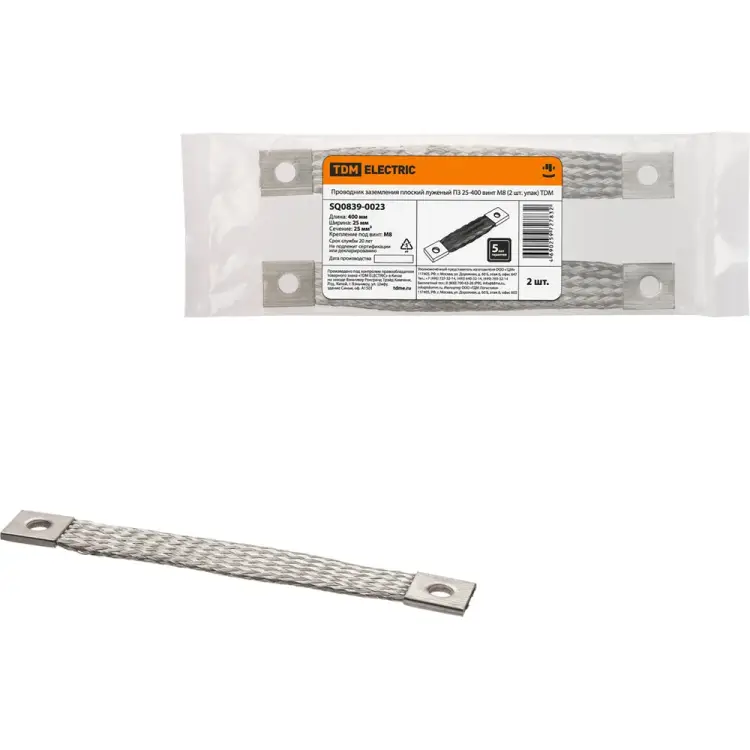 Плоский луженый проводник заземления TDM ELECTRIC пз 25-400 SQ0839-0023