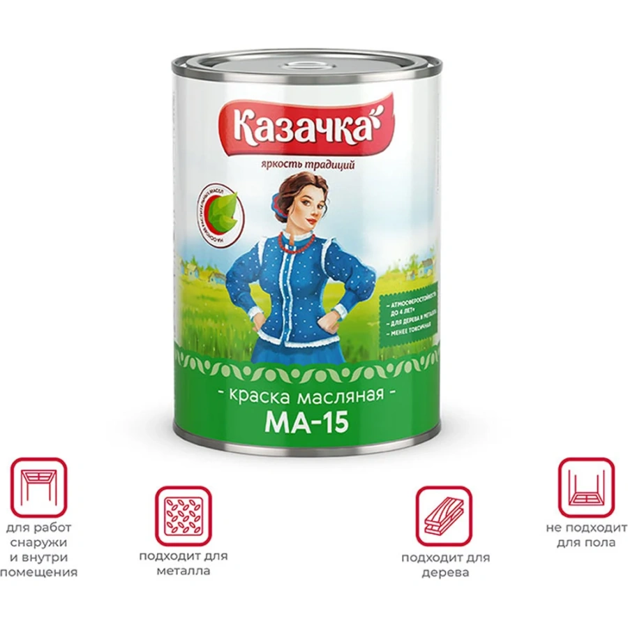 Краска ПРЕСТИЖ Казачка МА-15 21563 Краска ПРЕСТИЖ Казачка МА-15 21563