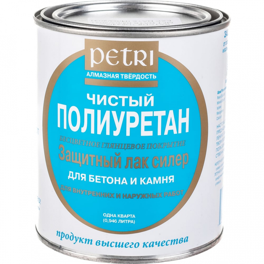 Защитный лак для бетона и камня PETRI Concrete & Stone Sealer