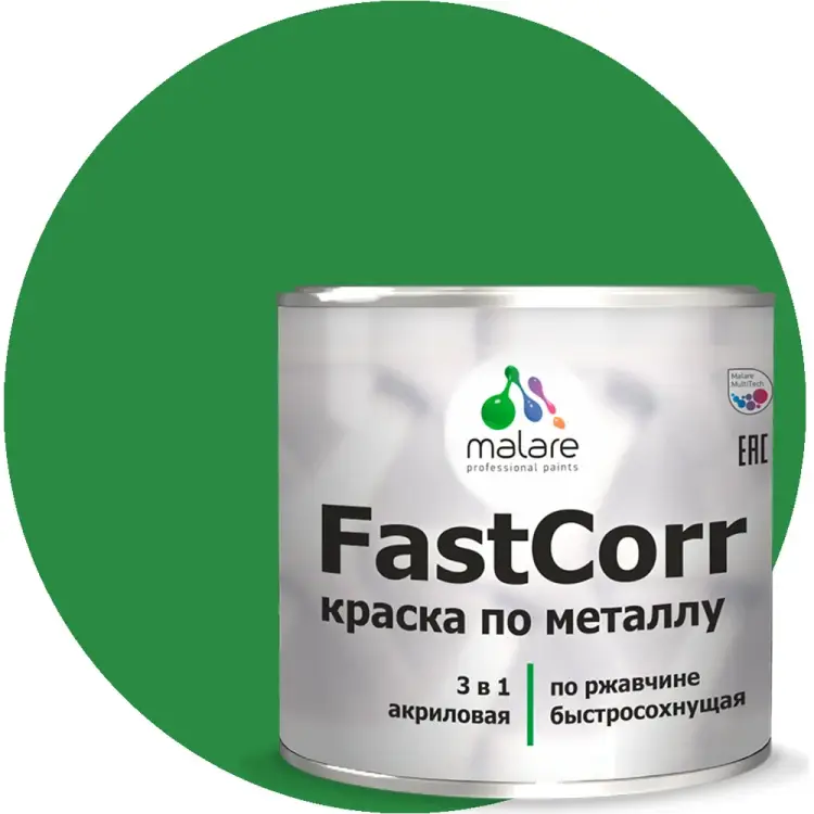 Антикоррозийная быстросохнущая краска по металлу по ржавчине MALARE FastCorr 2037892762196 Антикоррозийная быстросохнущая краска по металлу по ржавчине MALARE FastCorr 2037892762196