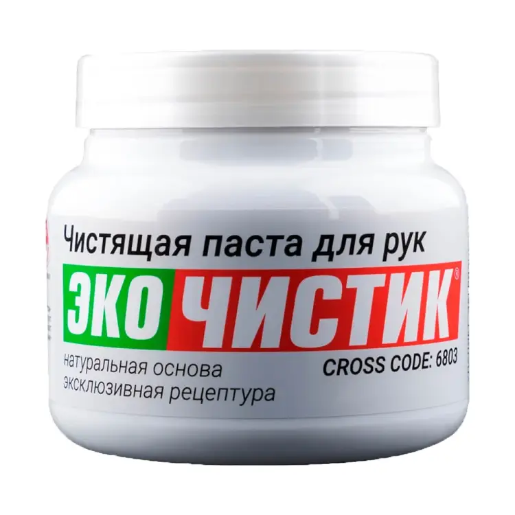 Паста для очистки рук ВМПАВТО Эко ЧИСТИК АС.120003
