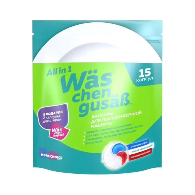 Капсулы для посудомоечной машины More Choice Wäs chen gusäß WcG15