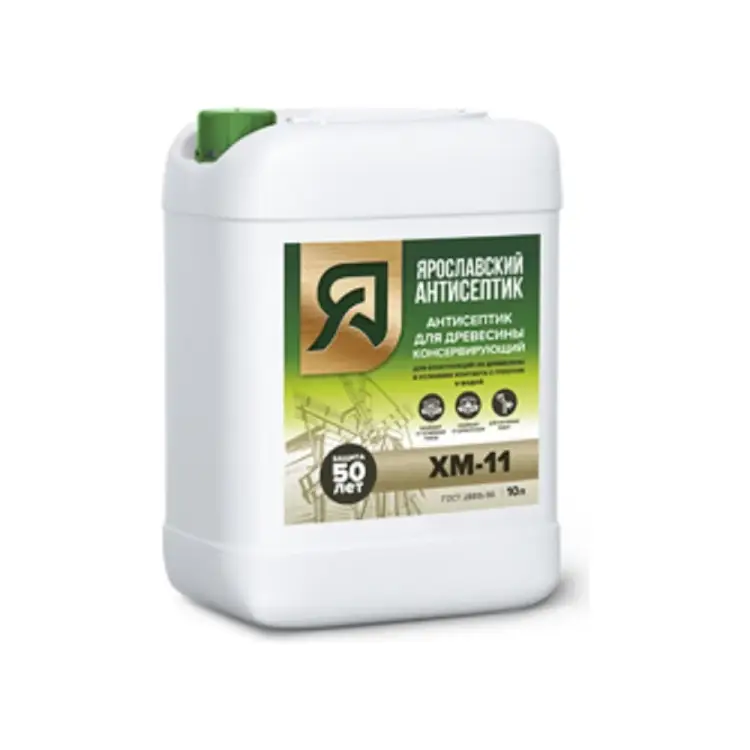 Антисептик для защиты древесины Ярославский Антисептик хм-11 116637