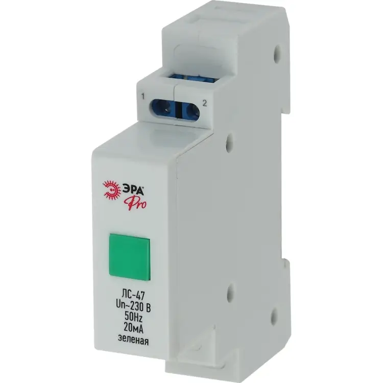 Сигнальная лампа ЭРА Pro ЛС47 NO902178 Б0037049
