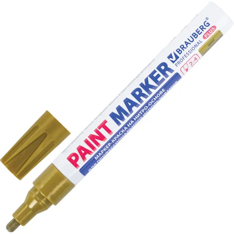 Лаковый маркер краска BRAUBERG PROFESSIONAL PLUS paint marker 151449