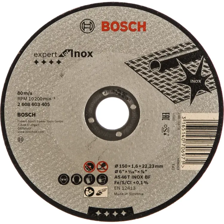 Прямой отрезной круг Bosch 2608603405