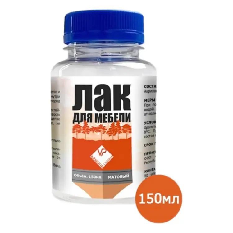 Лак для мебели ARMOUR 4673729664905