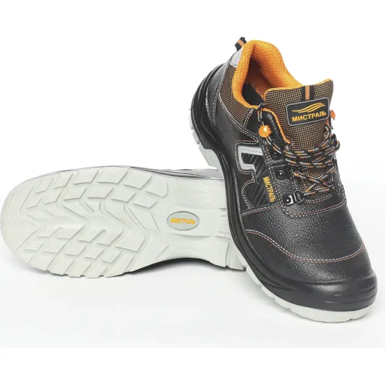 Полуботинки Спрут МИСТРАЛЬ ULTRA 119883