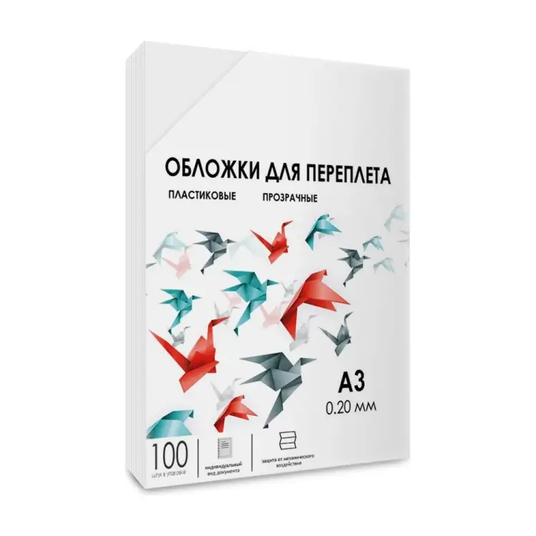 Обложки ГЕЛЕОС PCA3-200