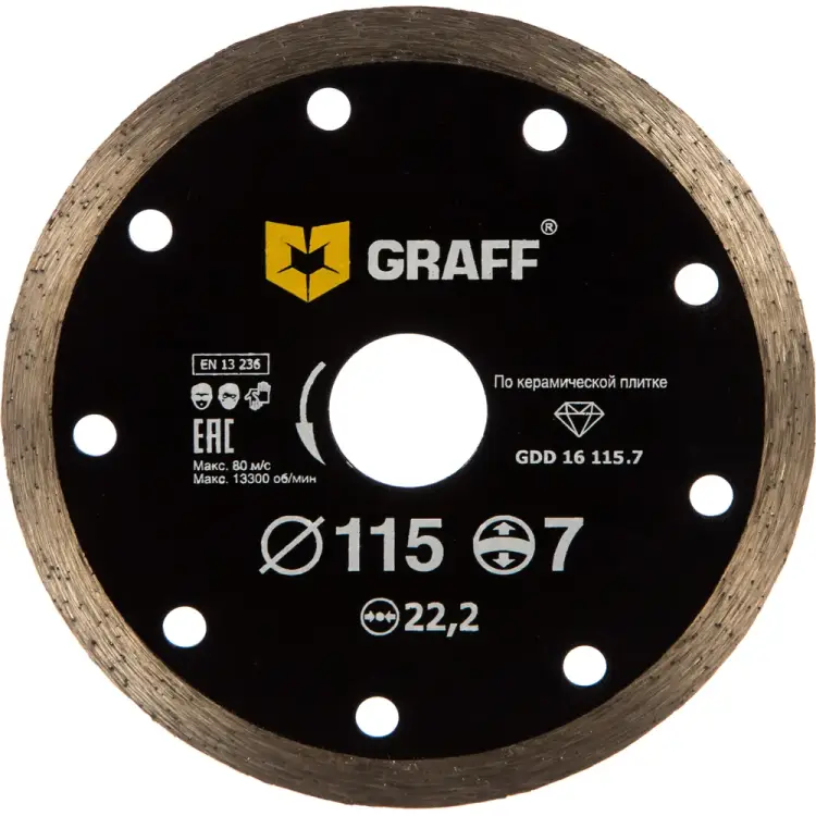 Сплошной алмазный диск по керамической плитке GRAFF GDD 16 115.7 Сплошной алмазный диск по керамической плитке GRAFF GDD 16 115.7