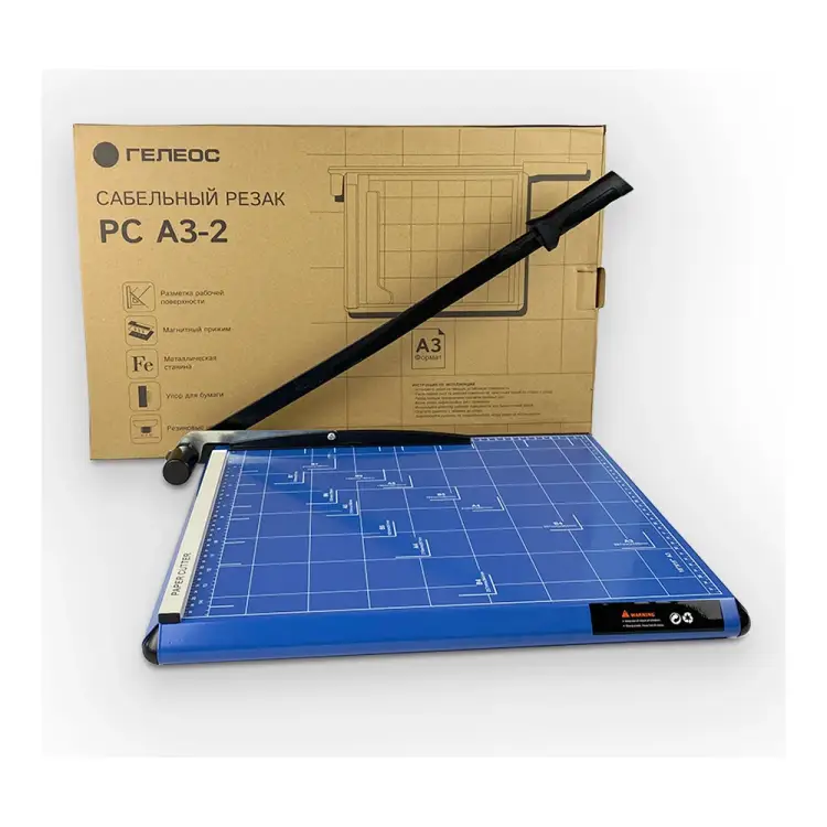Сабельный резак ГЕЛЕОС РСА3-2