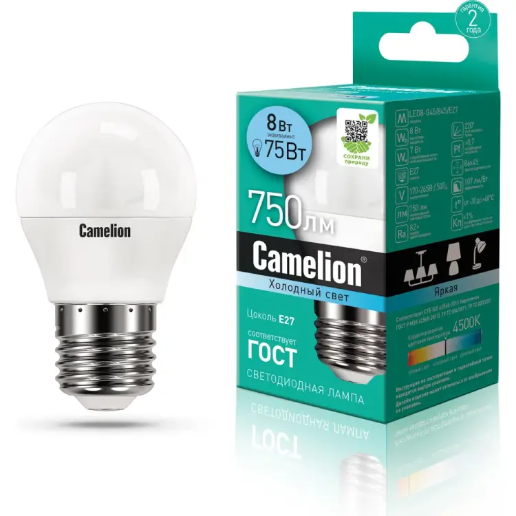 Светодиодная лампа Camelion LED8-G45/845/E27 12394 Светодиодная лампа Camelion LED8-G45/845/E27 12394