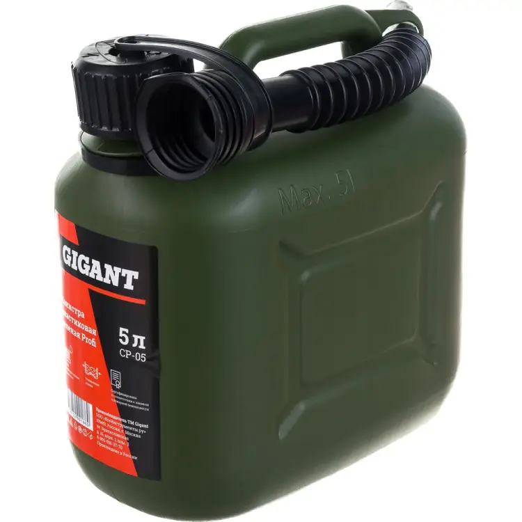 Пластиковая канистра Gigant Profi CP-05 Пластиковая канистра Gigant Profi CP-05