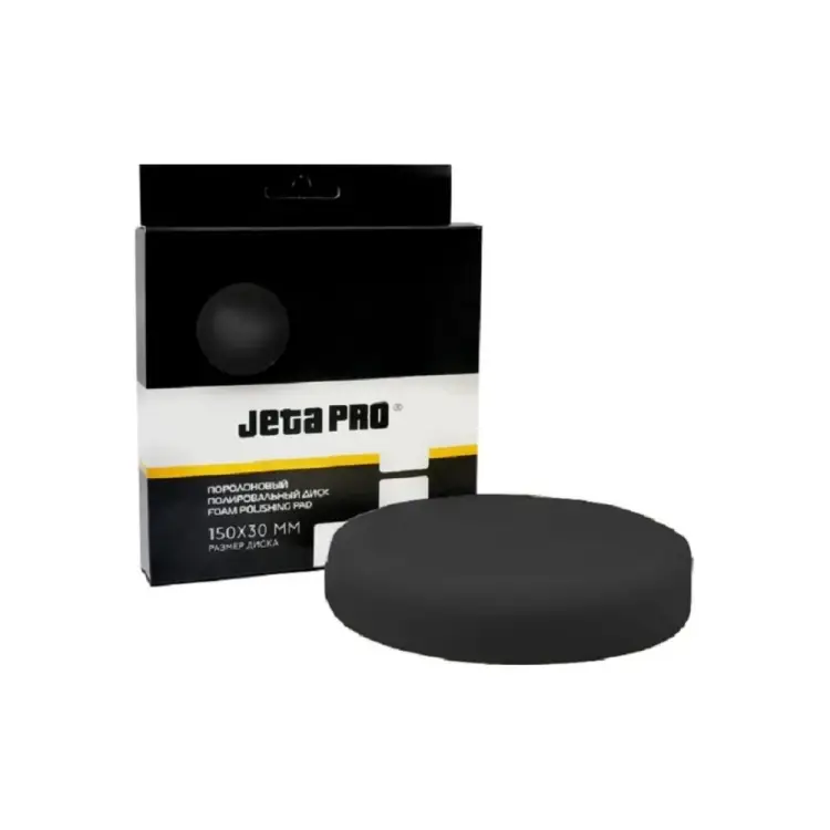 Диск Jeta PRO 5872313/J Диск Jeta PRO 5872313/J