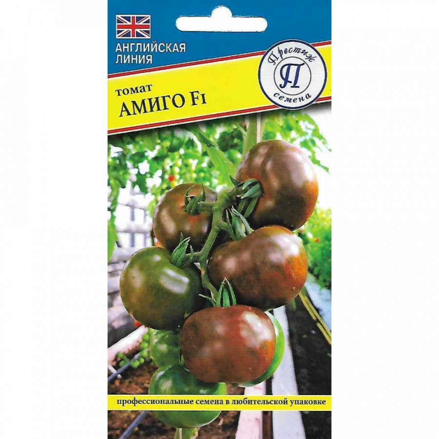 Семена томат Амиго f1 3шт Престиж