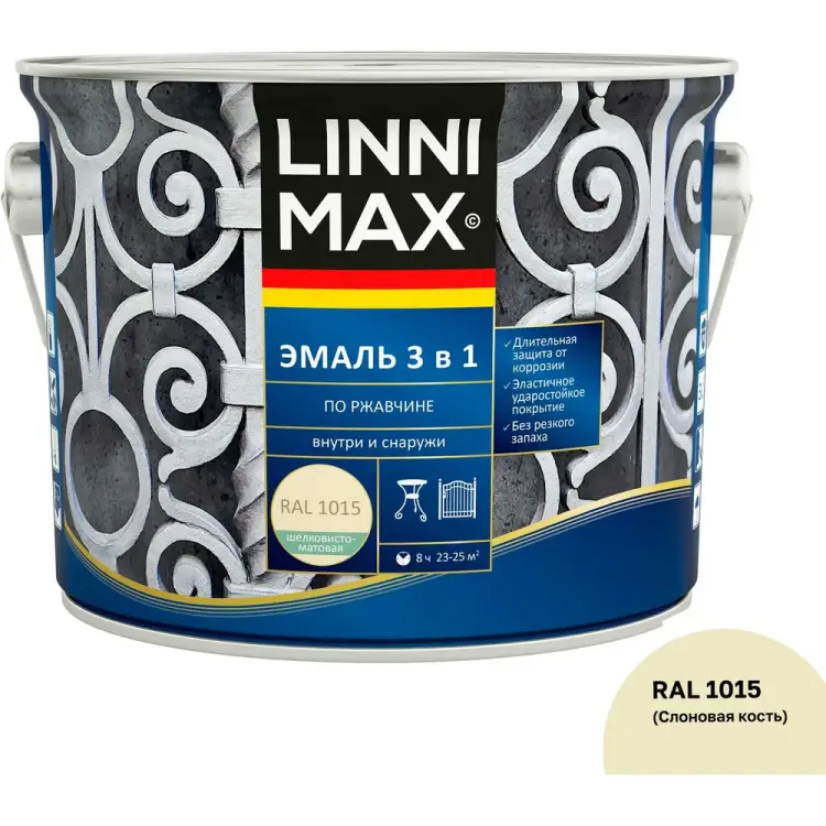 Эмаль алкидно-уретановая по ржавчине LINNIMAX 948105250 Эмаль алкидно-уретановая по ржавчине LINNIMAX 948105250