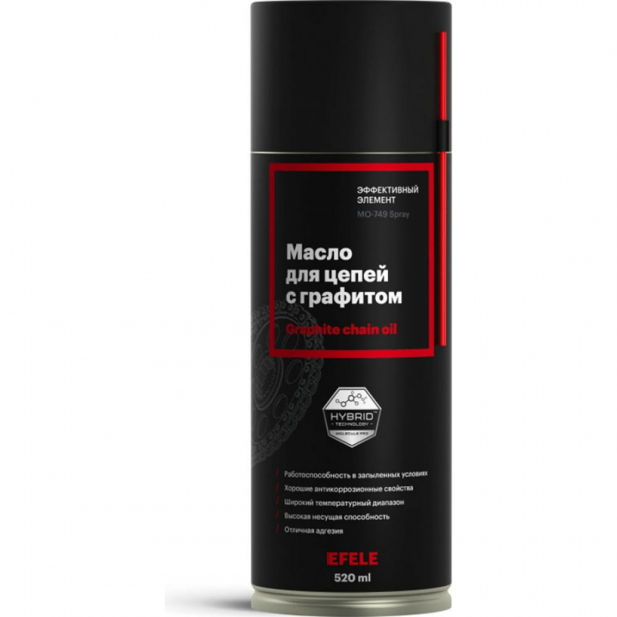 Масло EFELE MO-749 Spray