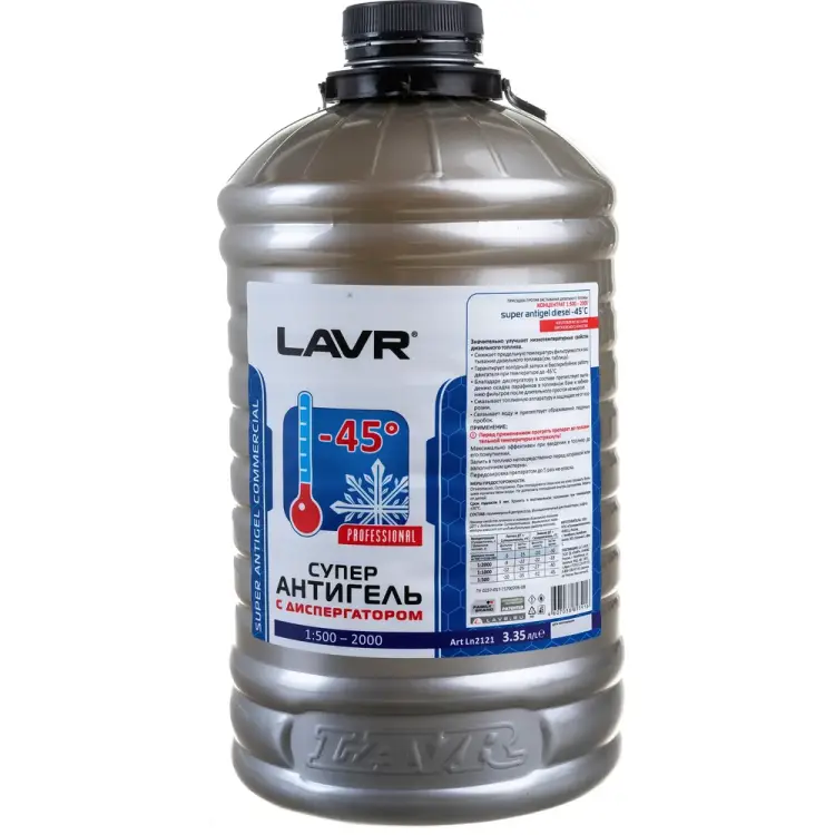 Суперантигель в дизельное топливо LAVR Ln2121