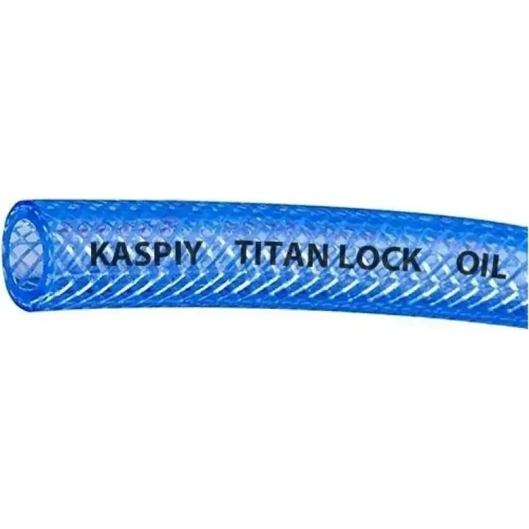 Маслобензостойкий напорный ПВХ рукав TITAN LOCK KASPIY TL012KS_30 Маслобензостойкий напорный ПВХ рукав TITAN LOCK KASPIY TL012KS_30