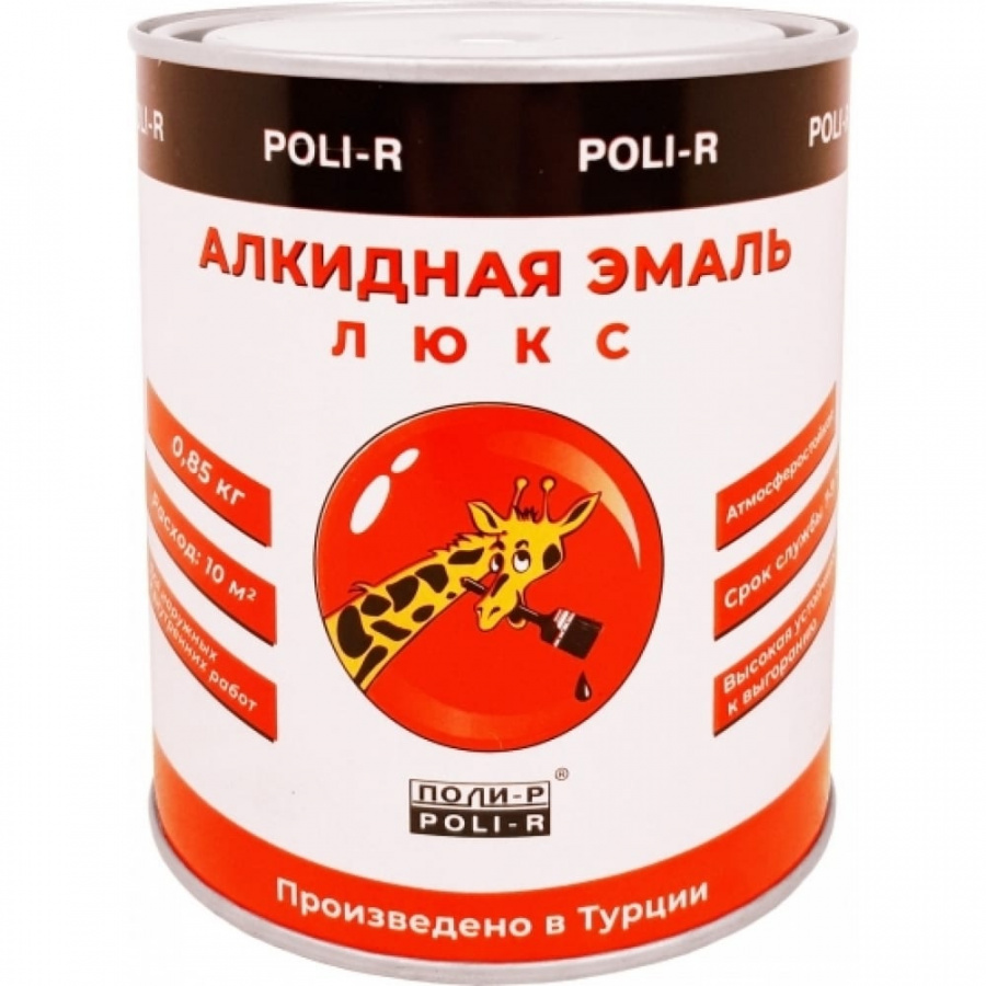 Эмаль Poli-R люкс
