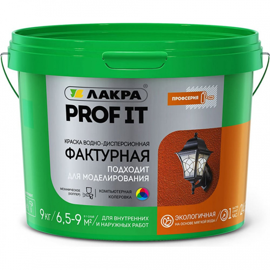 Фактурная краска ЛАКРА PROF IT