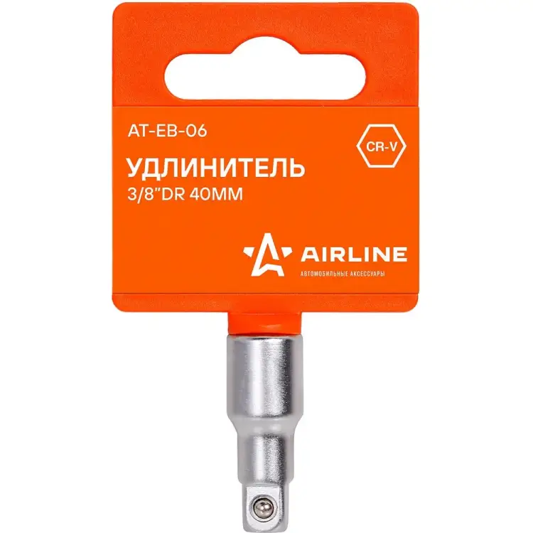 Удлинитель Airline AT-EB-06 Удлинитель Airline AT-EB-06