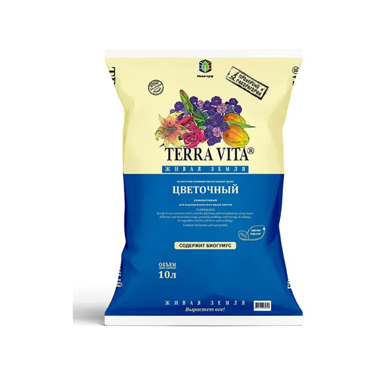 Цветочный грунт Terra Vita Живая Земля 4601104982818