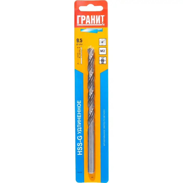 Удлиненное сверло по металлу Гранит 165082