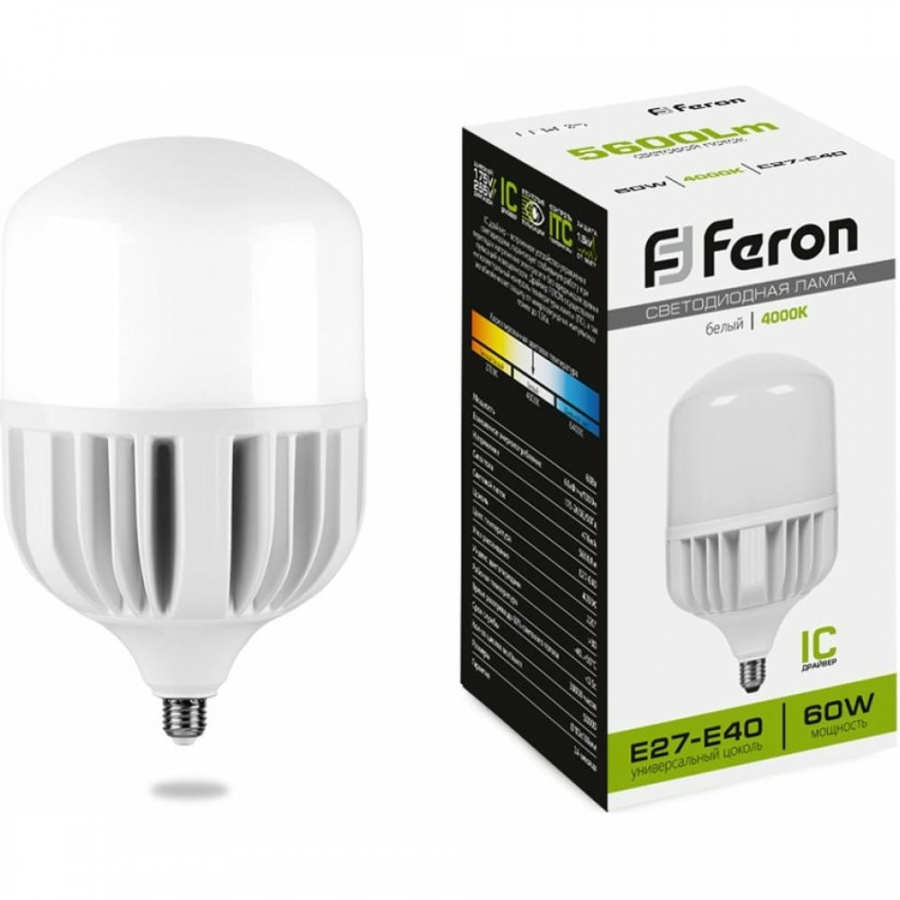 Светодиодная лампа FERON 60W 230V E40 4000K, LB-65