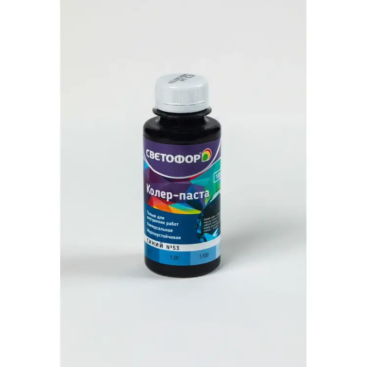 Колер-паста Светофор ЗОР00007024