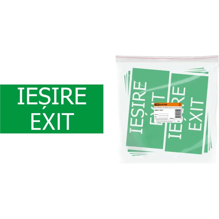 Знак TDM ELECTRIC ВЫХОД SQ0817-0072