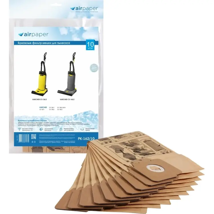 Бумажные фильтр-мешки для пылесоса AIR Paper PK-162/10 Бумажные фильтр-мешки для пылесоса AIR Paper PK-162/10