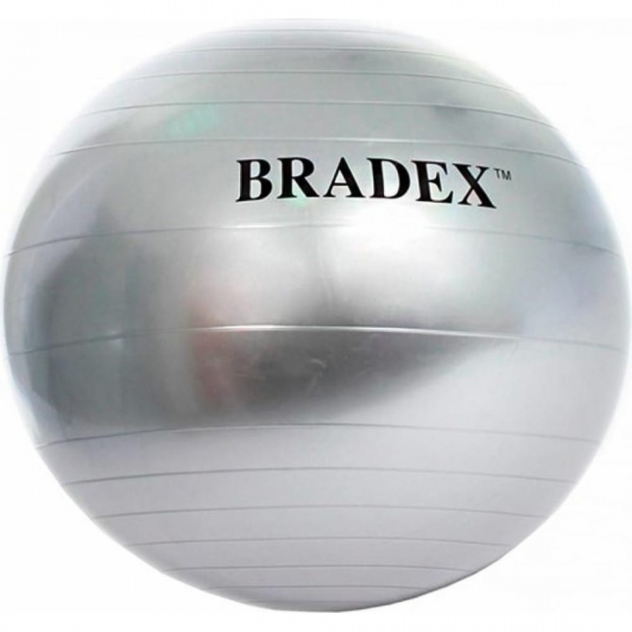 Мяч для фитнеса BRADEX ФИТБОЛ-65