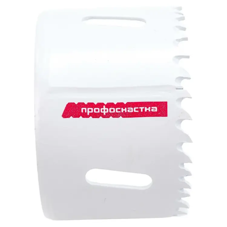 Коронка биметаллическая Профоснастка №054 80101054 Коронка биметаллическая Профоснастка №054 80101054