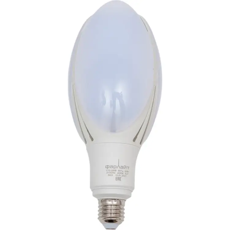Светодиодная лампа Фарлайт FAR000183