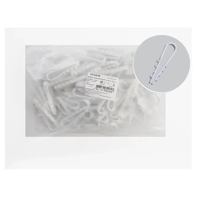 Дюбель-хомут STEKKER DCL00-05-10 39331