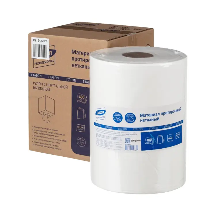 Материал протирочный Luscan Professional 1586647