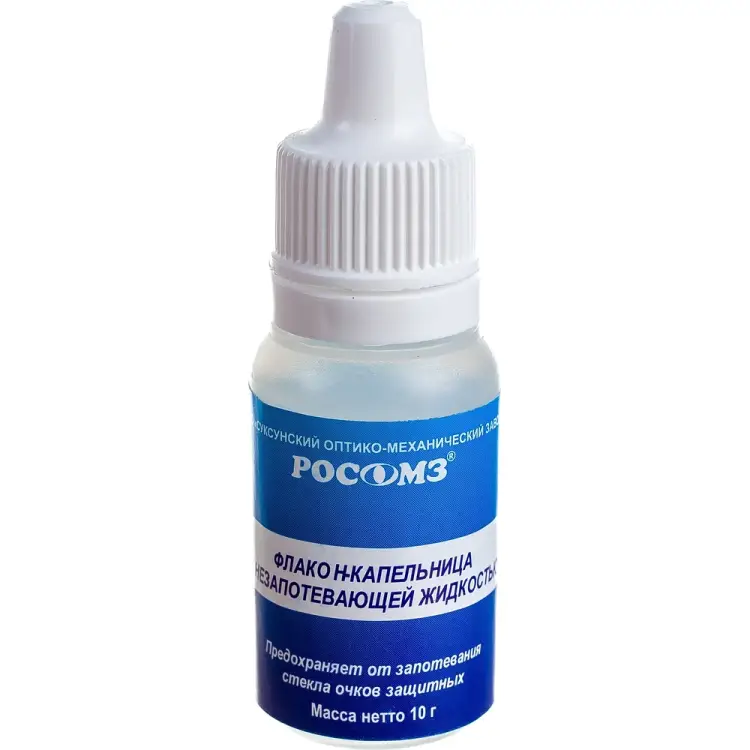 Незапотевающая жидкость РОСОМЗ 00707 Незапотевающая жидкость РОСОМЗ 00707