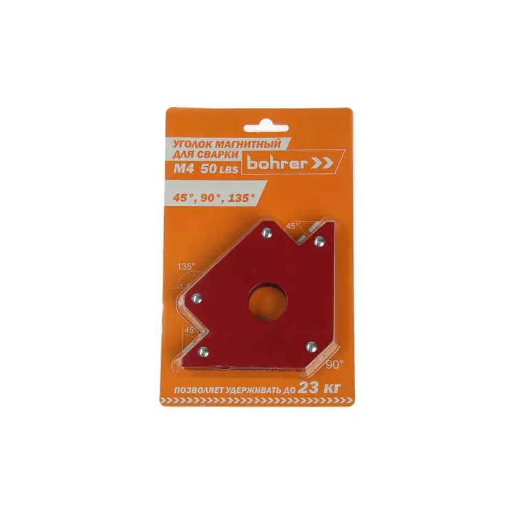 Уголок магнитный для сварки Bohrer M4 71230450